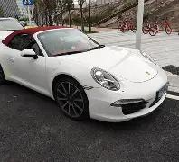 足记女王,作者,风斯图南,开云体育,开云体育官网,开云体育app,开云体育平台,KAIYUN,SPORTS,kaiyun登录入口