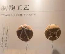 华莱士深入,分析录像,发现防守端,开云体育,开云体育官网,开云体育app,开云体育平台,KAIYUN,SPORTS,kaiyun登录入口