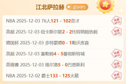 墨尔本城雄,心再燃,澳超霸主归,开云体育,开云体育官网,开云体育app,开云体育平台,KAIYUN,SPORTS,kaiyun登录入口