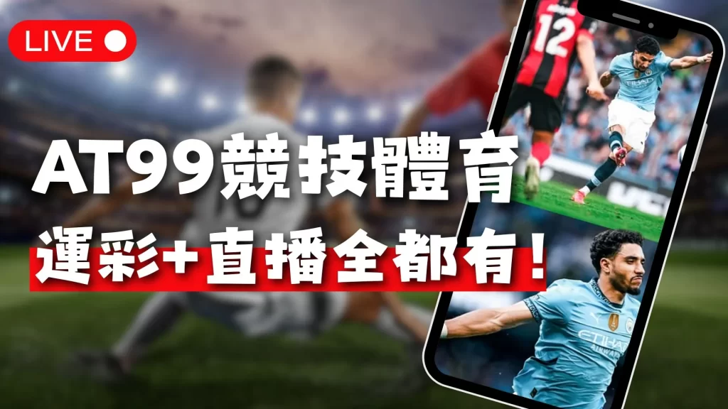 开云体育官,网在线注册,产品,开云体育,开云体育官网,开云体育app,开云体育平台,KAIYUN,SPORTS,kaiyun登录入口