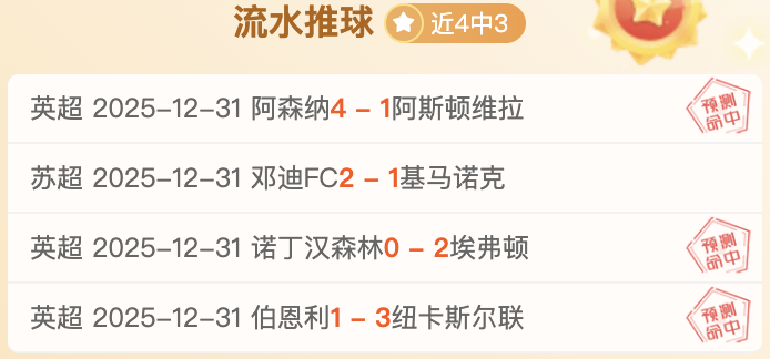 篮球盛事盘,重大转会回,经典瞬间重,开云体育,开云体育官网,开云体育app,开云体育平台,KAIYUN,SPORTS,kaiyun登录入口