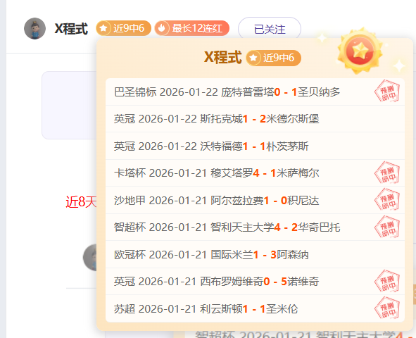 广州队解散,真相,高额转会与,开云体育,开云体育官网,开云体育app,开云体育平台,KAIYUN,SPORTS,kaiyun登录入口