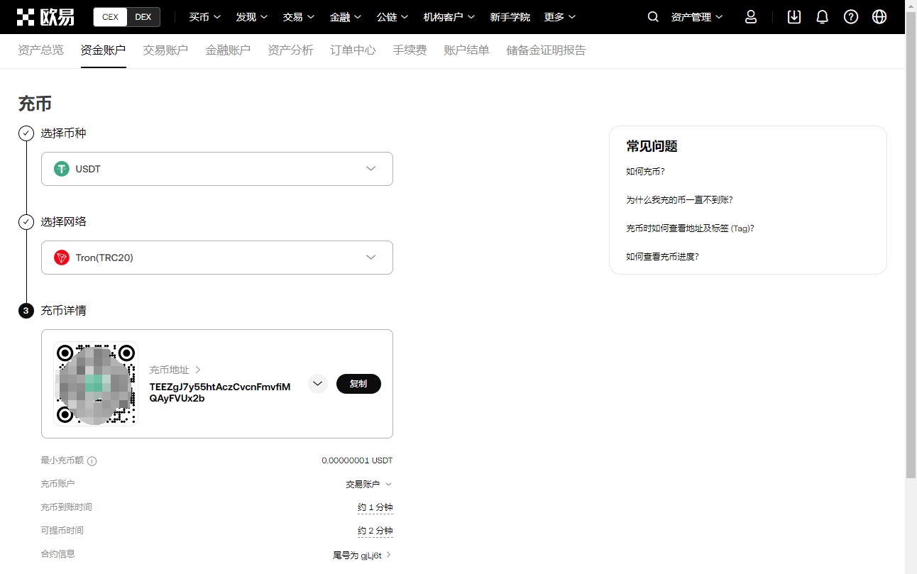 英超转会记,恩佐,亿欧领跑,开云体育,开云体育官网,开云体育app,开云体育平台,KAIYUN,SPORTS,kaiyun登录入口