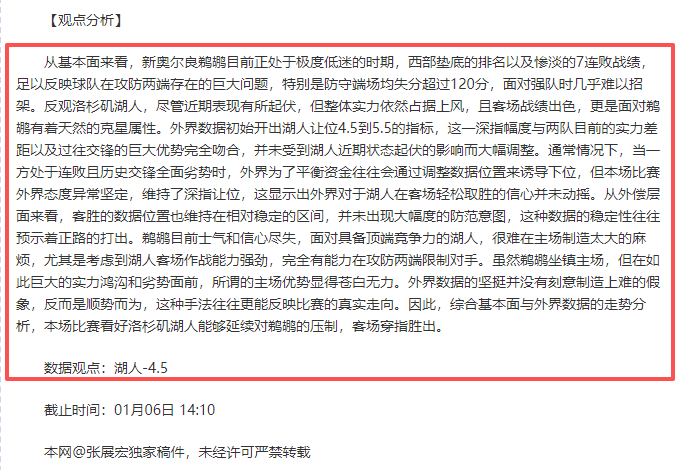 激情对决,海登海姆迎,战汉堡,开云体育,开云体育官网,开云体育app,开云体育平台,KAIYUN,SPORTS,kaiyun登录入口