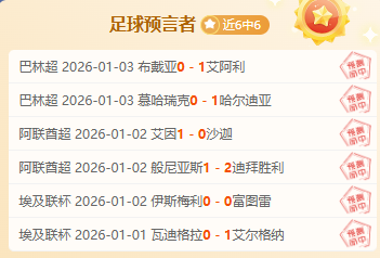 科尔维尔展,望未来,马雷斯卡助,开云体育,开云体育官网,开云体育app,开云体育平台,KAIYUN,SPORTS,kaiyun登录入口