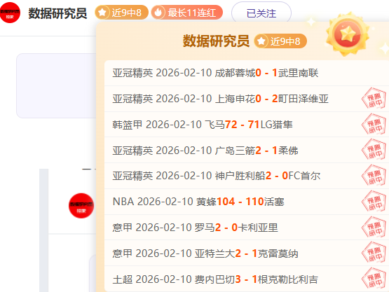 王曼昱乒乓,球首战胜利,晋级,开云体育,开云体育官网,开云体育app,开云体育平台,KAIYUN,SPORTS,kaiyun登录入口