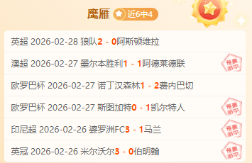 全国中学生,排球区域联,赛首届总决,开云体育,开云体育官网,开云体育app,开云体育平台,KAIYUN,SPORTS,kaiyun登录入口