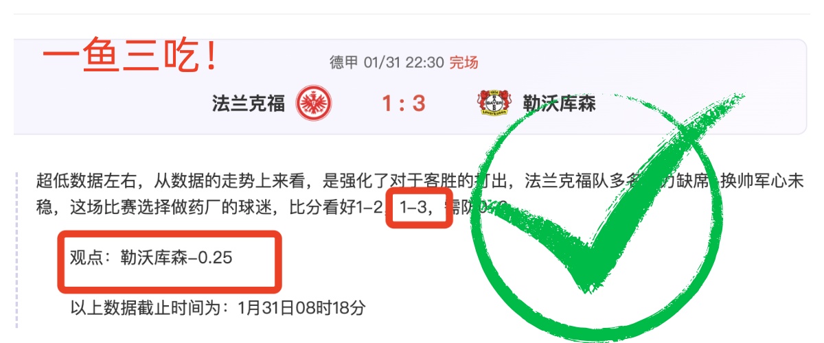 尤文圖斯欲,通过,与麥肯尼交,开云体育,开云体育官网,开云体育app,开云体育平台,KAIYUN,SPORTS,kaiyun登录入口