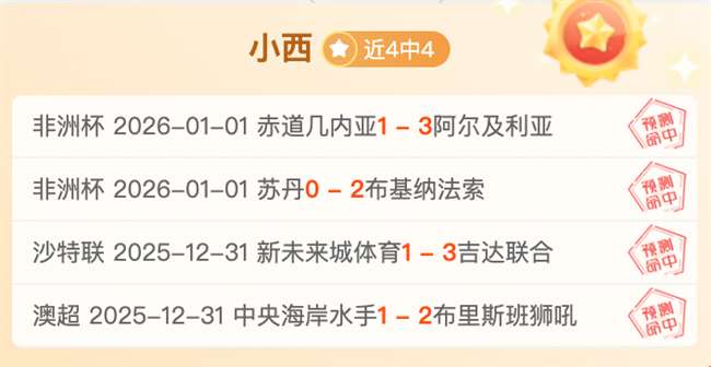 尤文圖斯欲,通过,与麥肯尼交,开云体育,开云体育官网,开云体育app,开云体育平台,KAIYUN,SPORTS,kaiyun登录入口