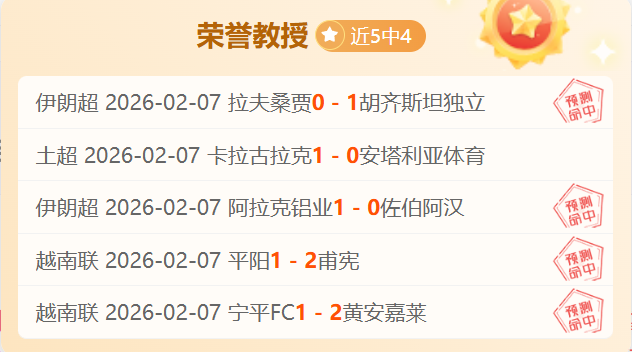 开云体育官,网在线注册,资讯,开云体育,开云体育官网,开云体育app,开云体育平台,KAIYUN,SPORTS,kaiyun登录入口
