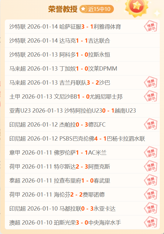 梅雷特续约,在即,新合同谈判,开云体育,开云体育官网,开云体育app,开云体育平台,KAIYUN,SPORTS,kaiyun登录入口