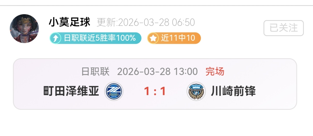 梅罗再创佳,梅球王成就,现役助攻之,开云体育,开云体育官网,开云体育app,开云体育平台,KAIYUN,SPORTS,kaiyun登录入口