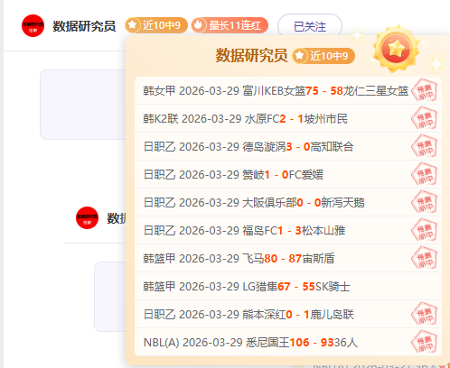 新疆队皮特,齐麟双星闪,合力拿下,开云体育,开云体育官网,开云体育app,开云体育平台,KAIYUN,SPORTS,kaiyun登录入口