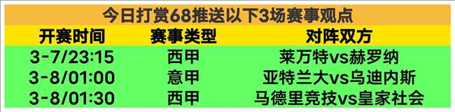 天大乐透期,号专家推荐,质合分析前,开云体育,开云体育官网,开云体育app,开云体育平台,KAIYUN,SPORTS,kaiyun登录入口