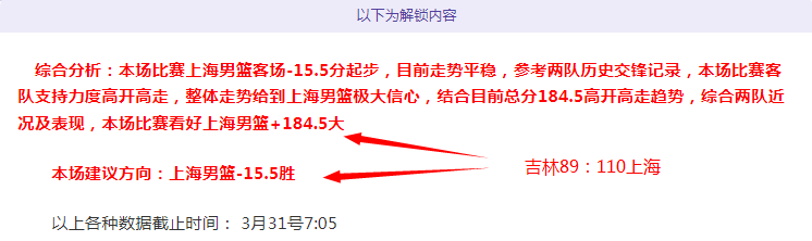 阿森纳未显,冠军气质,专家分析阿,开云体育,开云体育官网,开云体育app,开云体育平台,KAIYUN,SPORTS,kaiyun登录入口