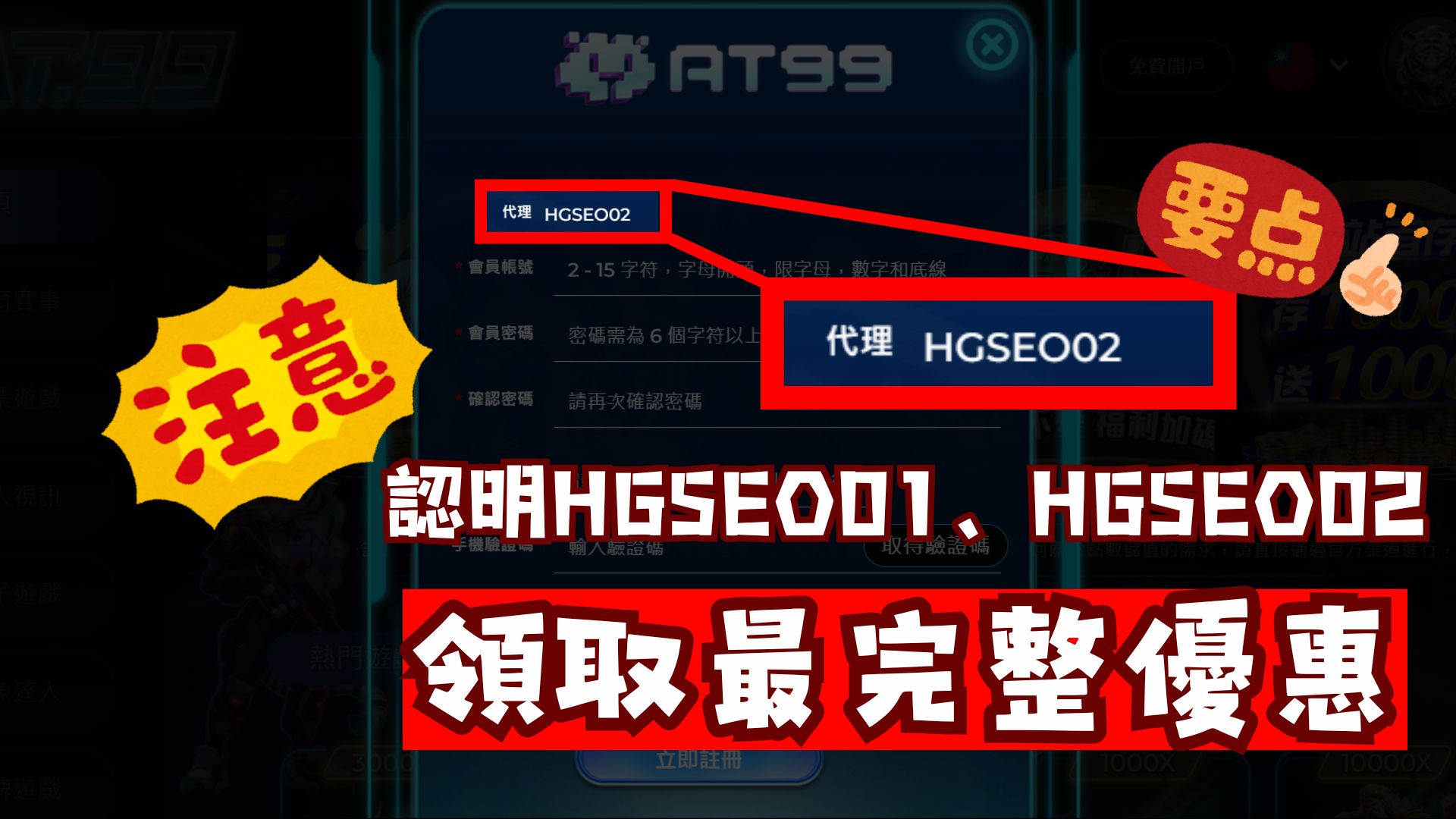 曹盛短期加,盟中乙青岛,海牛,开云体育,开云体育官网,开云体育app,开云体育平台,KAIYUN,SPORTS,kaiyun登录入口
