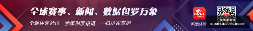 年焦点之战,天猫对女武,深度解析,开云体育官网,开云体育注册,开云全站服务,开云最新新闻,开云在线平台