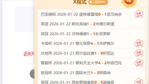 “广州队解散真相：高额转会与潜规则并存，探析中国足球难题”