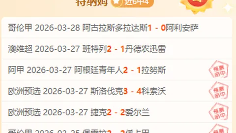 南京主场说唱歌手加盟挑战宁波，能否逆转胜