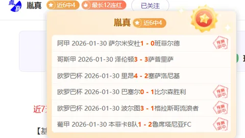 春运第25日：全国跨区域流动人数料超2.1亿