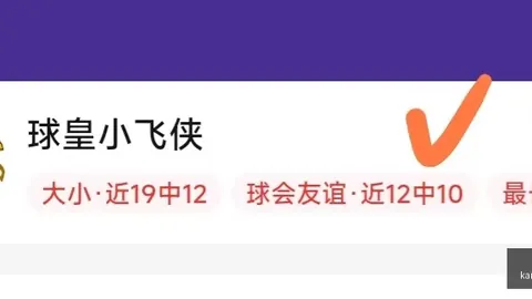 开云体育官网在线注册 150127 4
